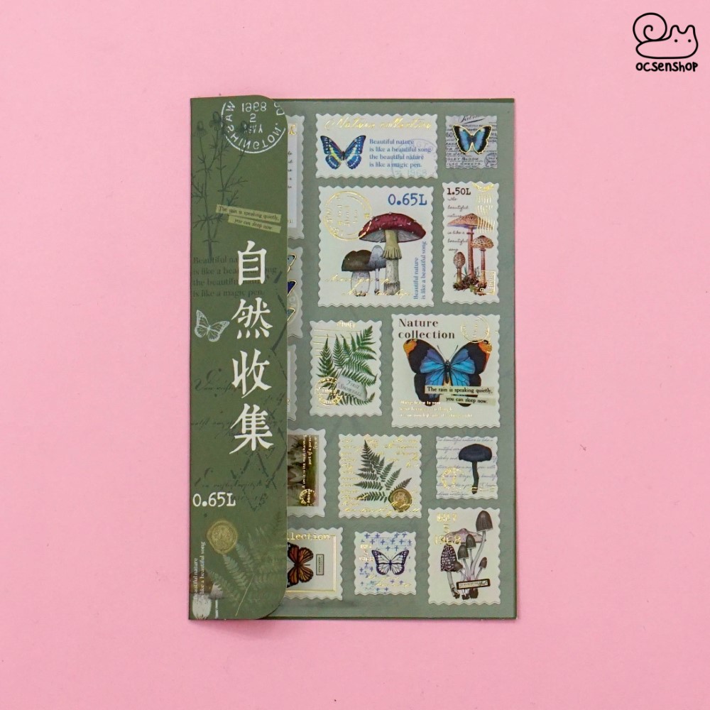 Set sticker hình tem (2 tấm)