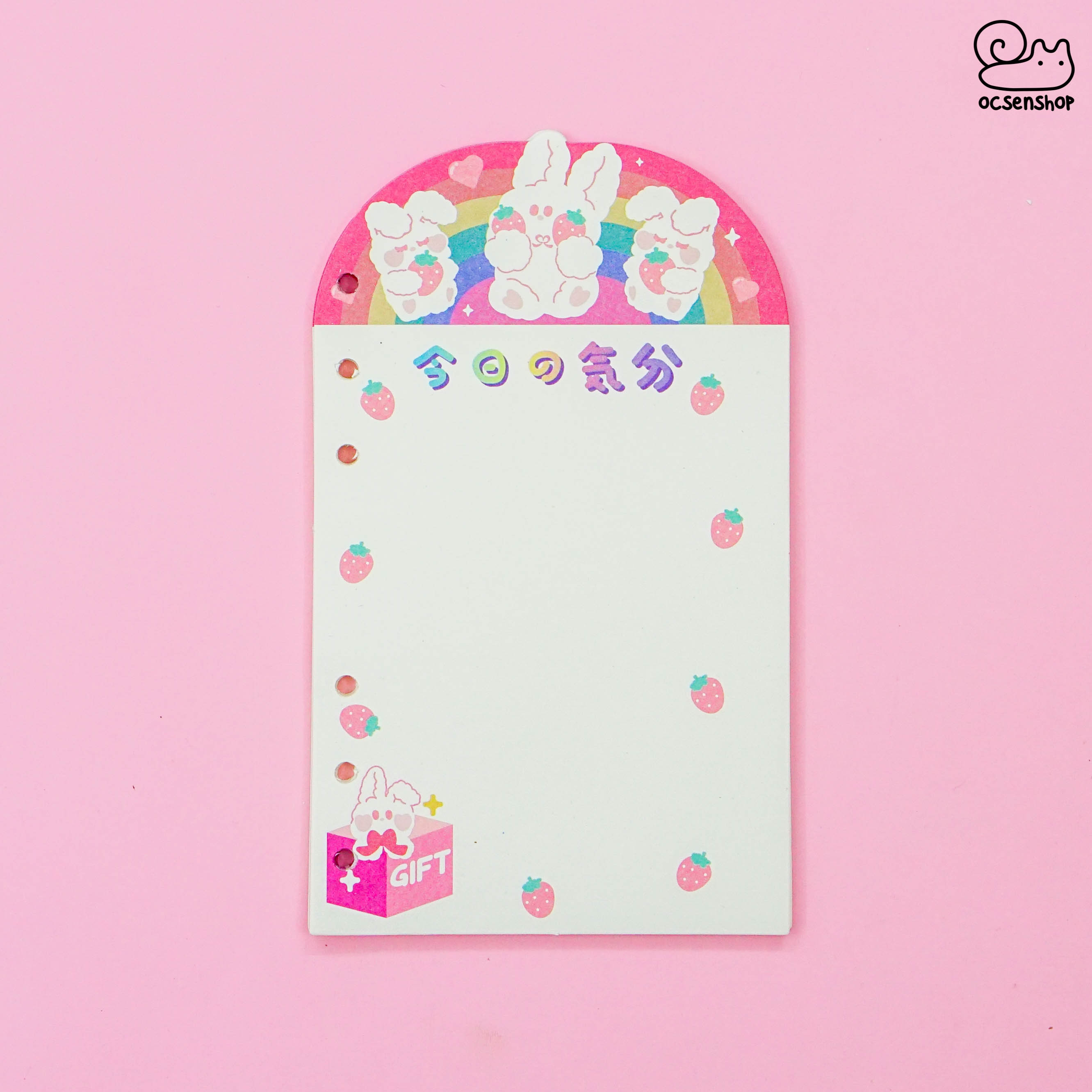 Lõi binder A6 cầu vồng Bunny