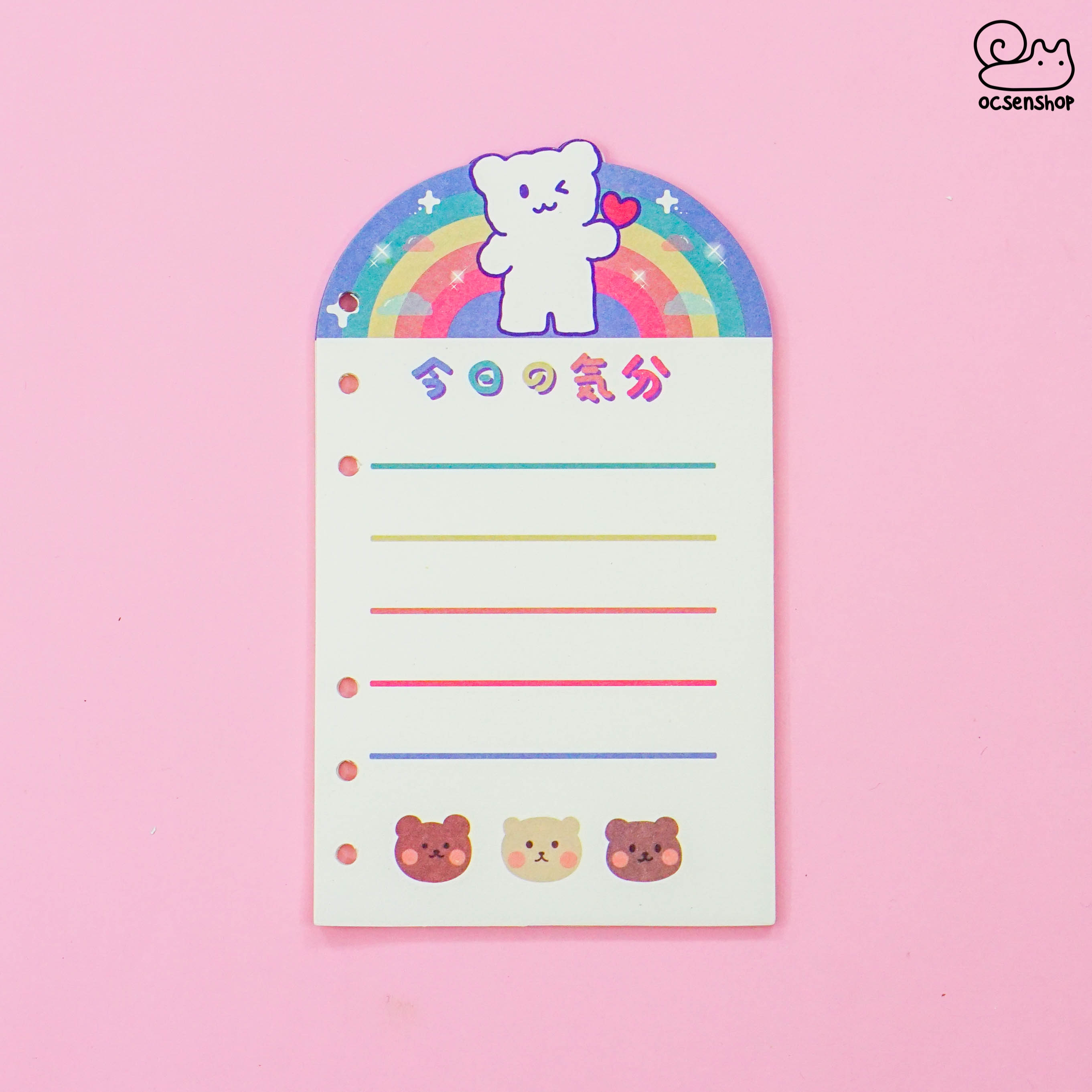 Lõi binder A6 cầu vồng Bunny