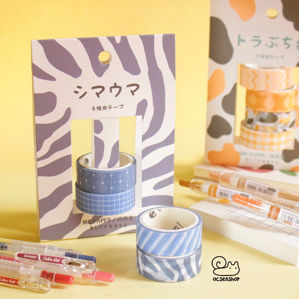 Set washitape họa tiết (4 cuộn) - 1,5cm