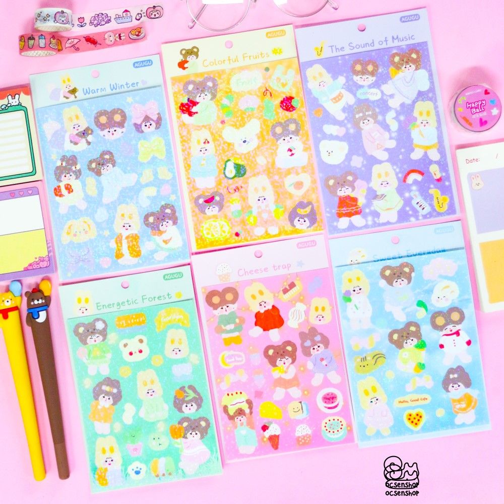 Sticker hologram Agugu (1 tấm)