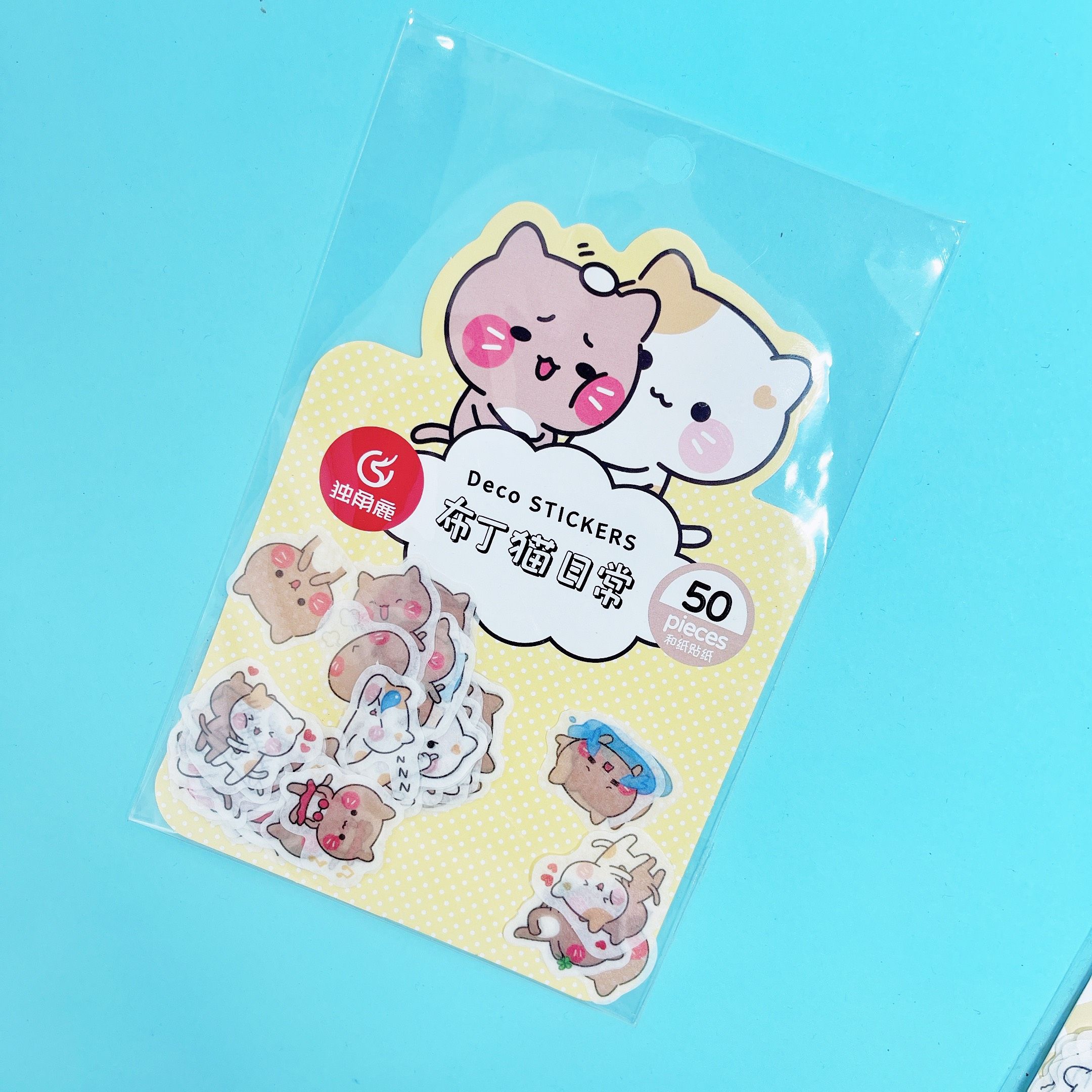 Deco stickers Động vật