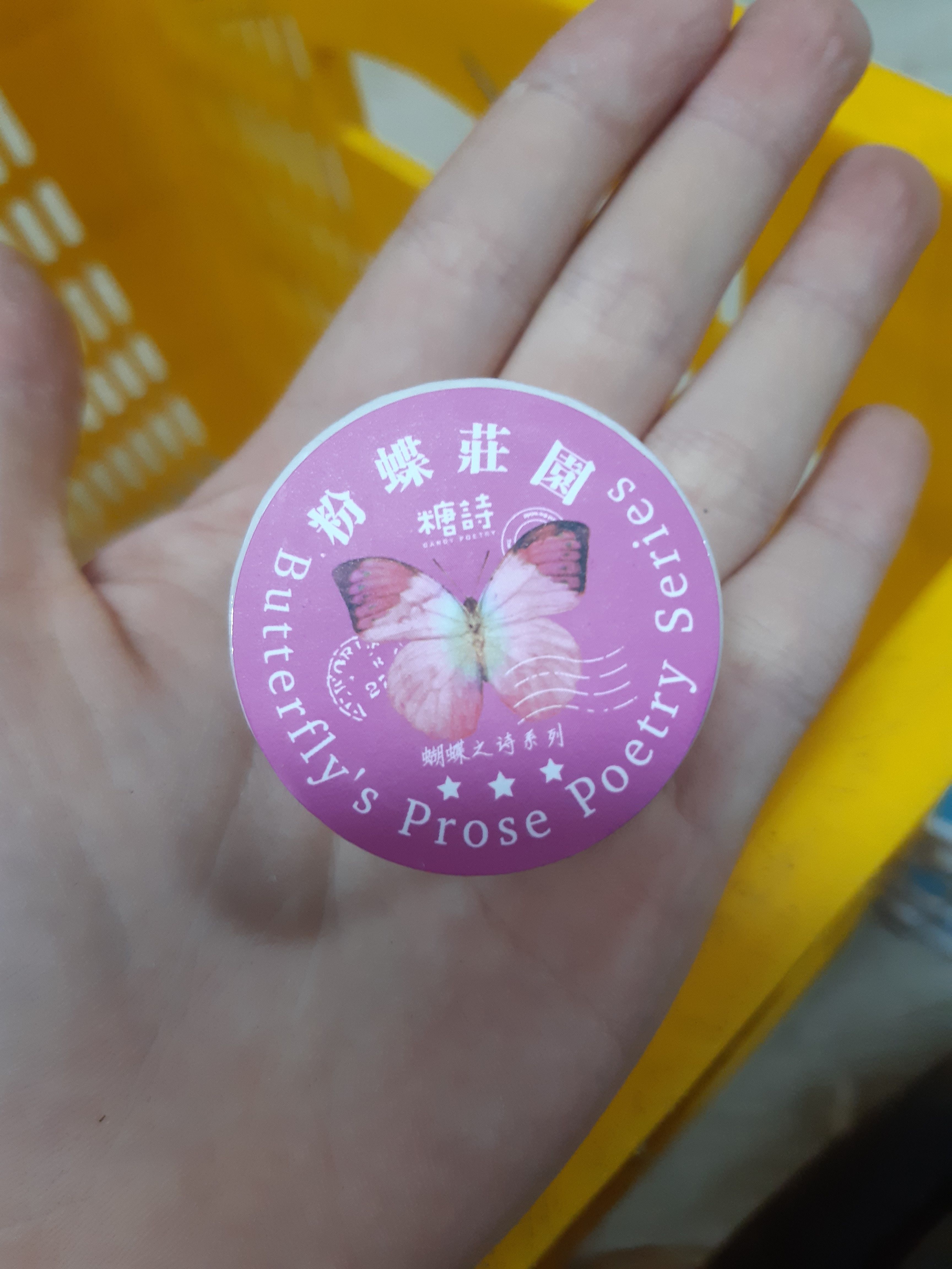 Washitape Butterfly - 3cm