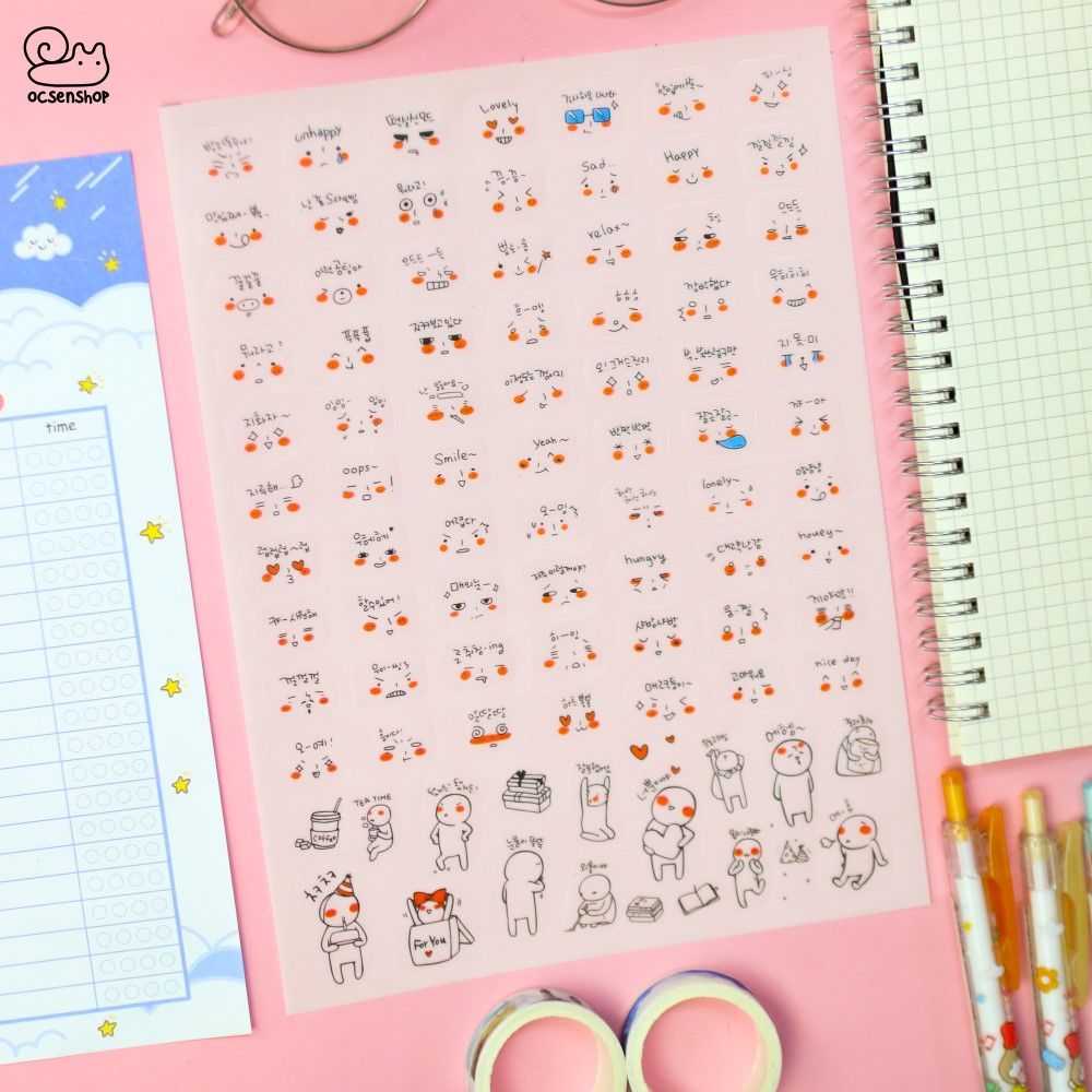 Set sticker Emoji (4 tấm)