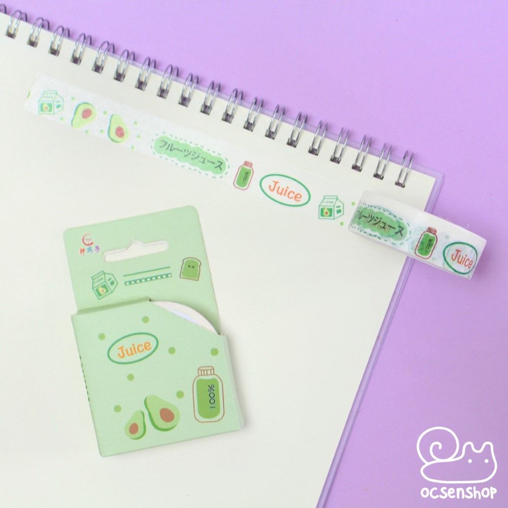 Hộp washitape Avocado - 1,5cm
