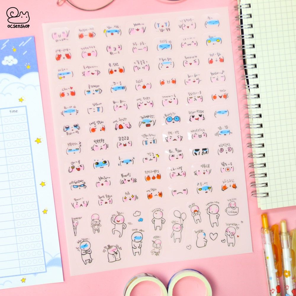 Set sticker Emoji (4 tấm)
