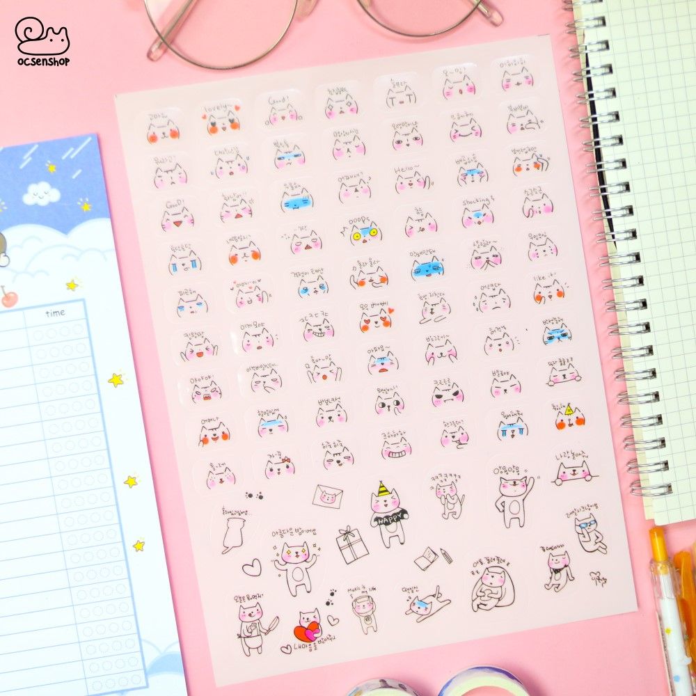 Set sticker Emoji (4 tấm)