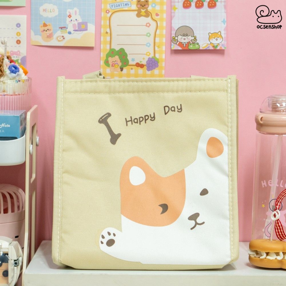 Túi giữ nhiệt dáng dọc Động vật