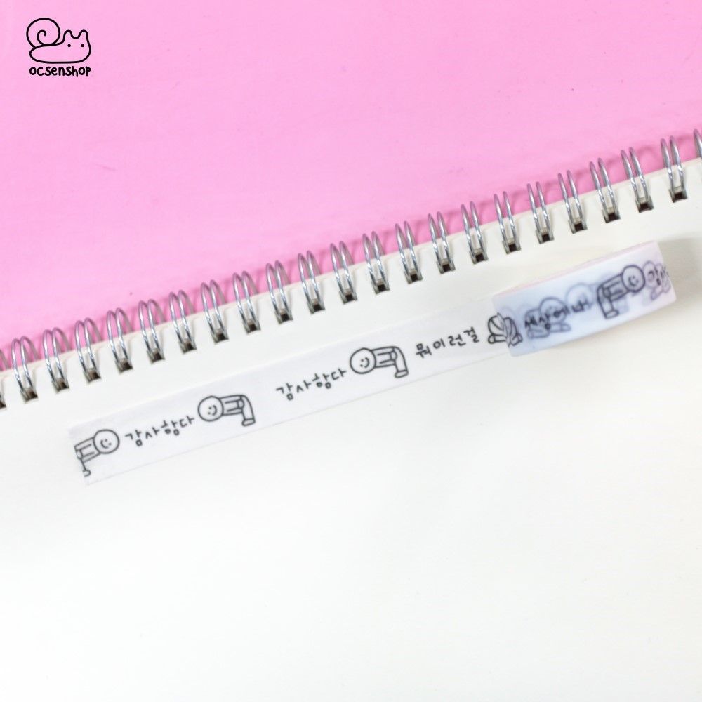 Washitape - 1,5cm