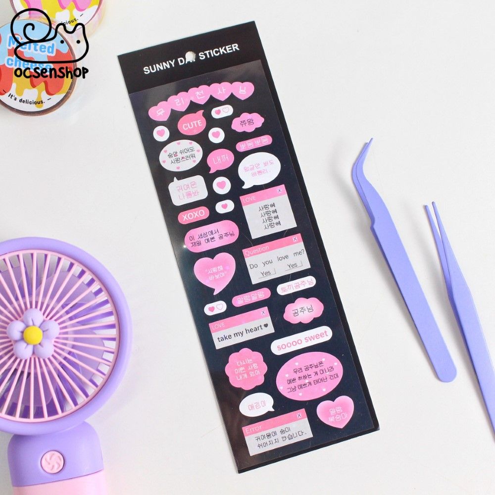 Sticker bảng nhỡ Sunny day (1 tấm)