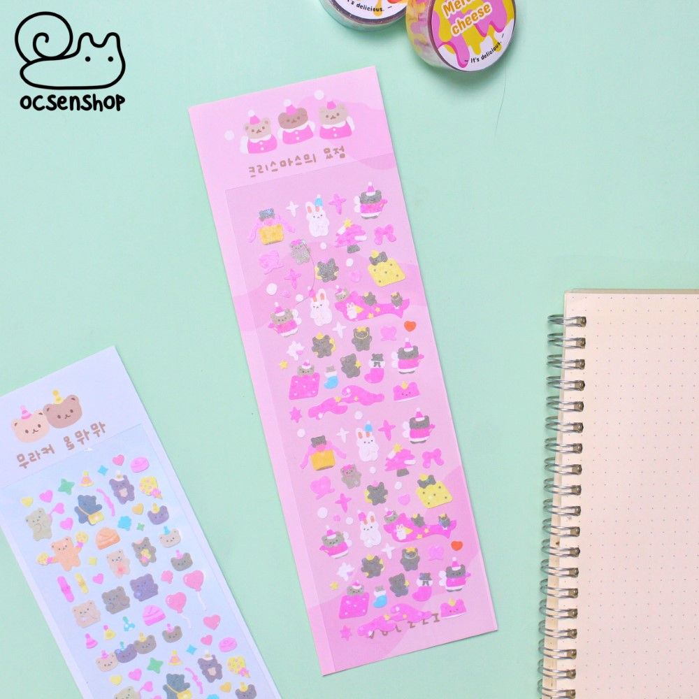 Sticker gấu nâu (8x23cm)