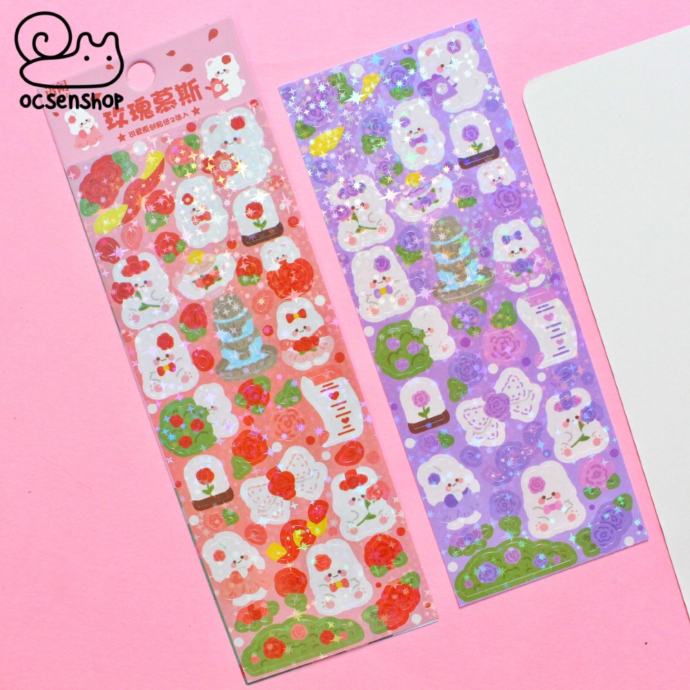 Sticker Động vật (2 tấm)(6x16cm)