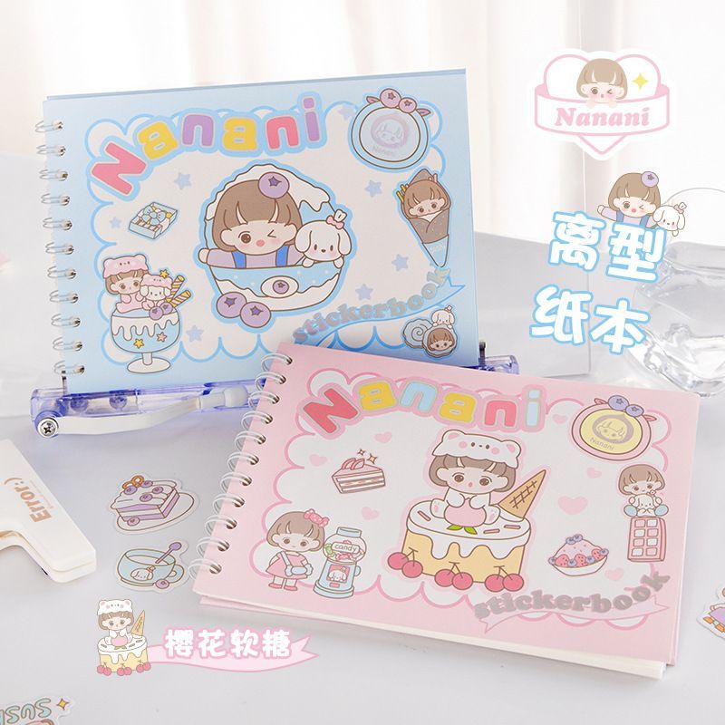 Sổ lưu trữ sticker/washitape Nanani