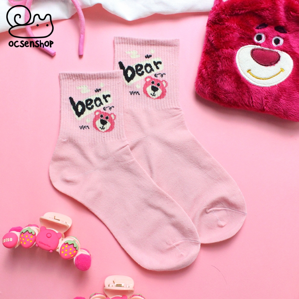 Tất cao cổ Lotso