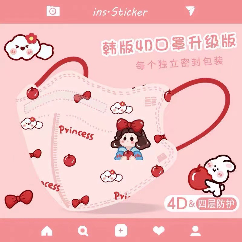 Set khẩu trang Cartoon (10c)