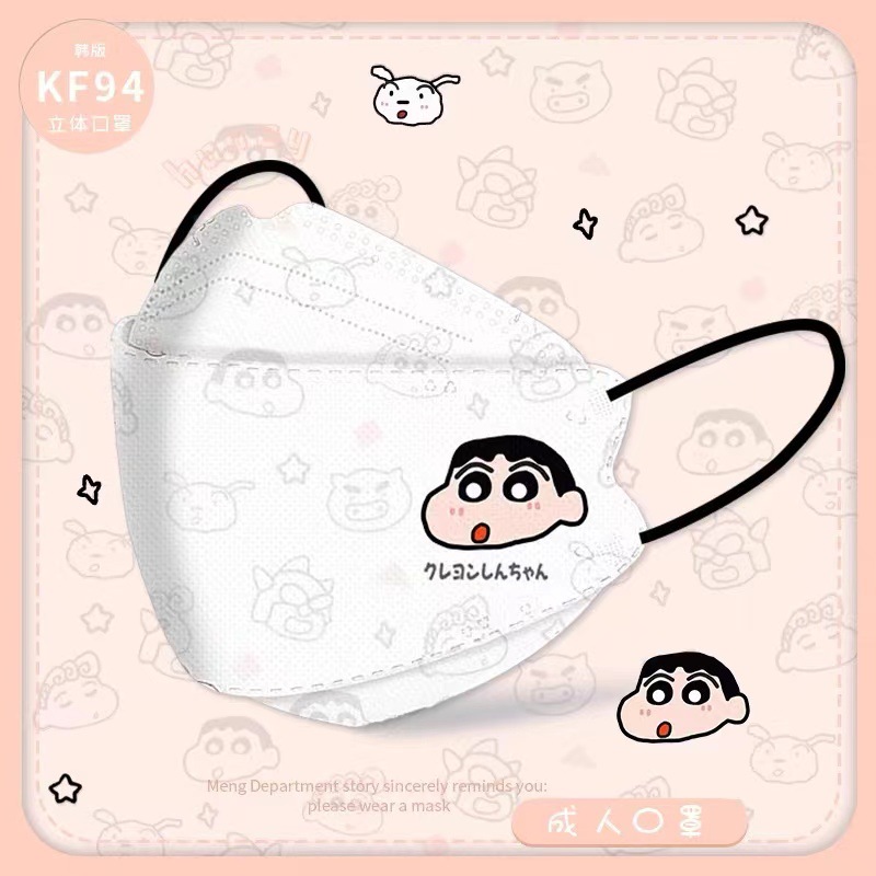 Set khẩu trang Shin (10c)