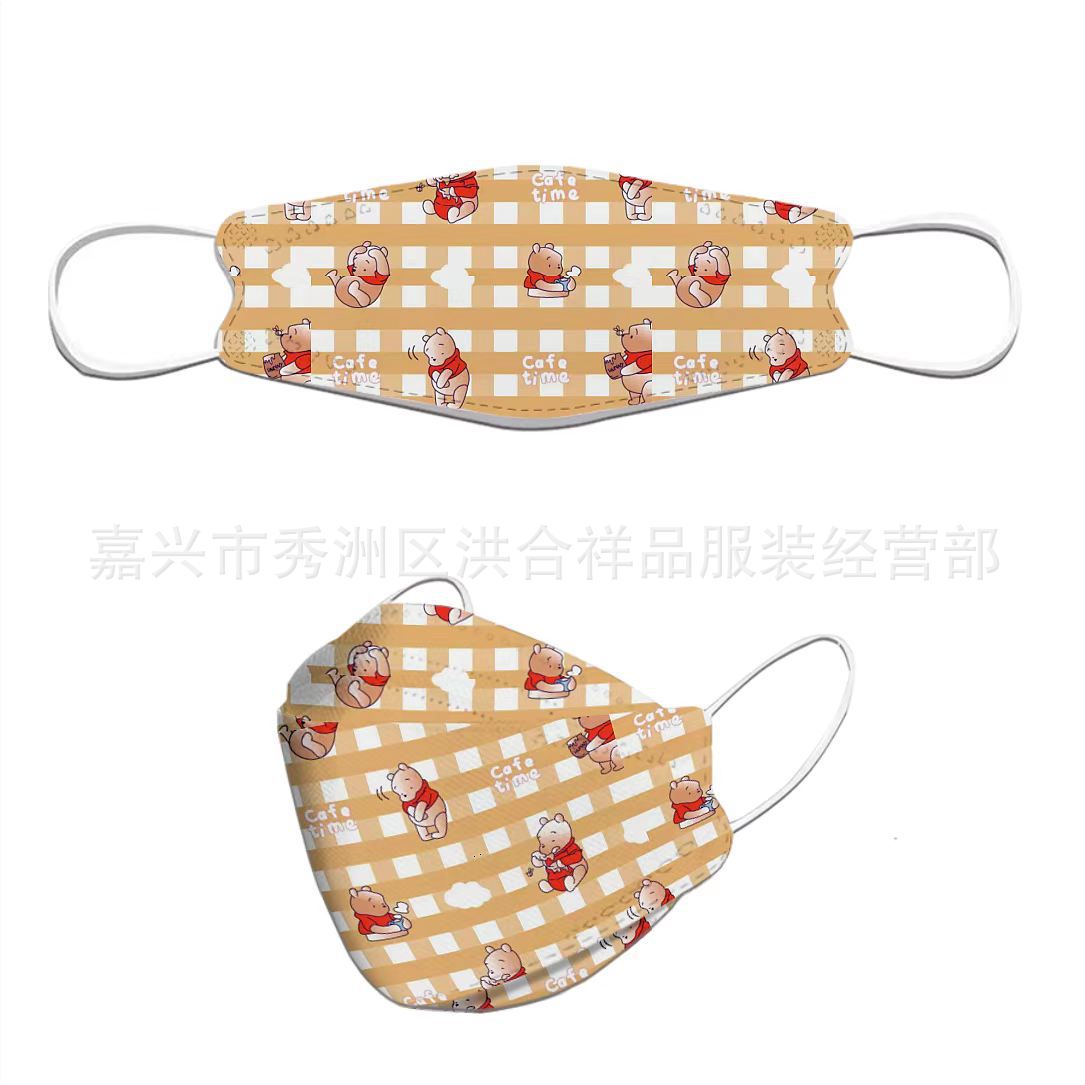 Set khẩu trang Winnie the Pooh (10c)