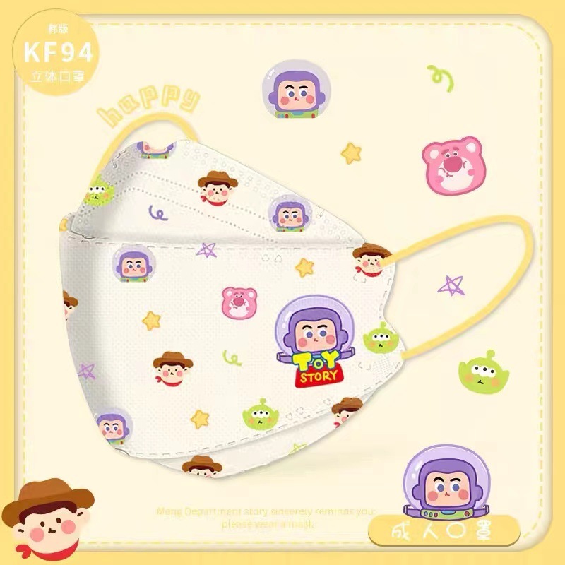 Set khẩu trang Cartoon (10c)