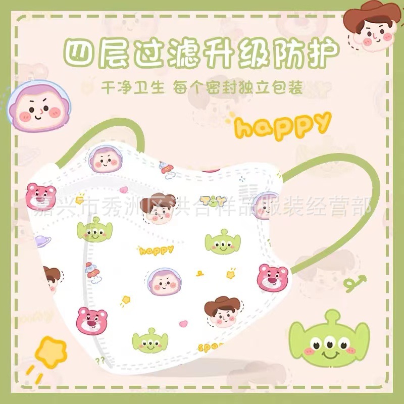 Set khẩu trang Cartoon (10c)