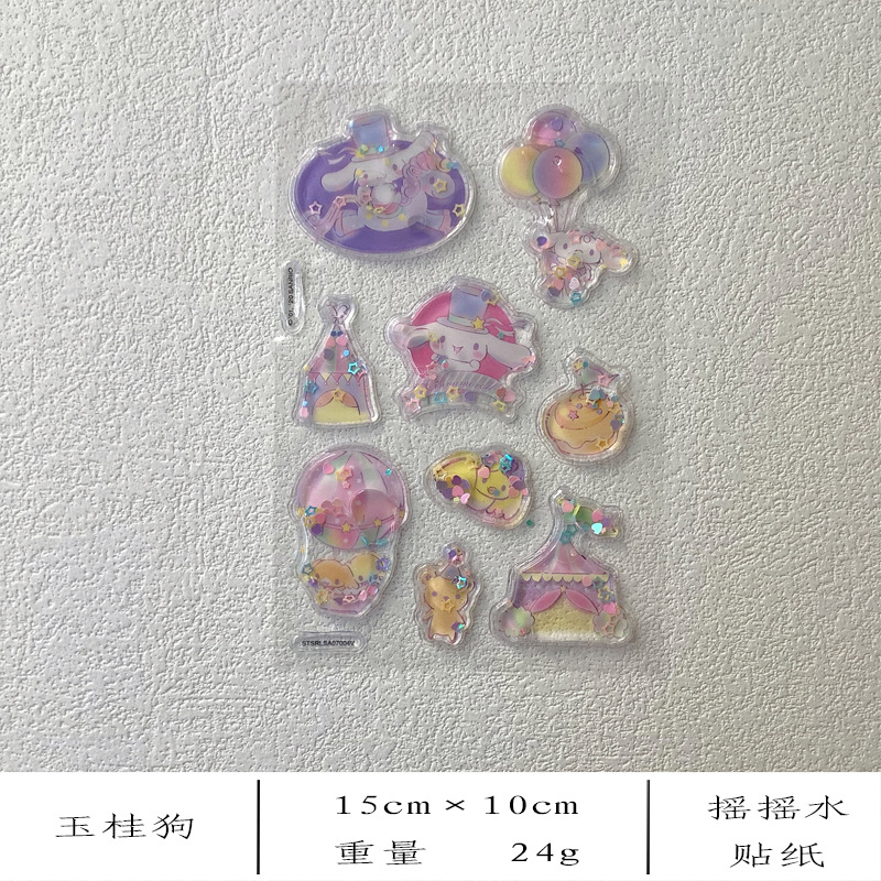 Sticker nổi Sanrio