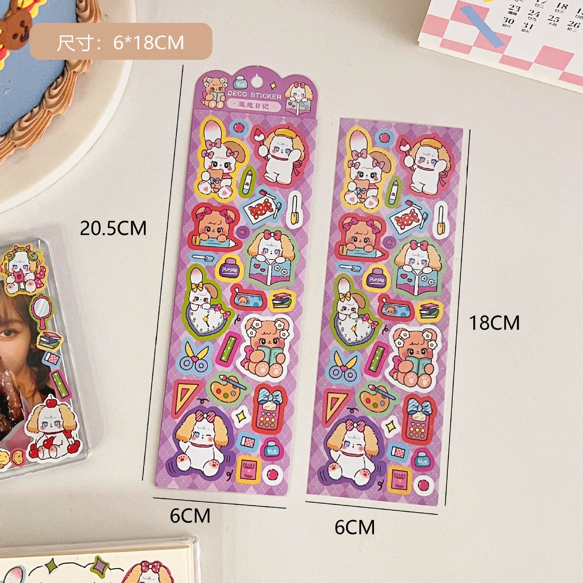 Sticker Động vật nền quả trám