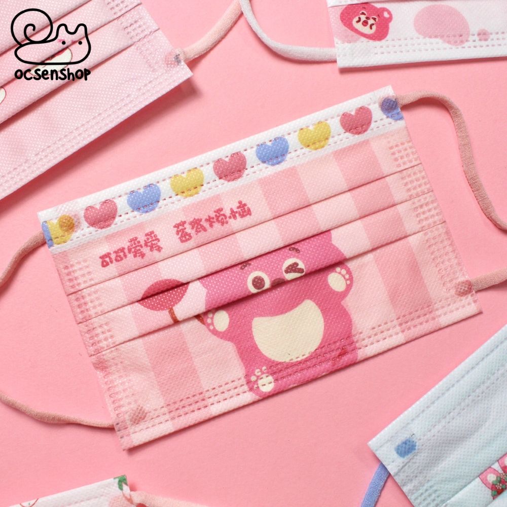 Set khẩu trang trẻ em Lotso (10c)