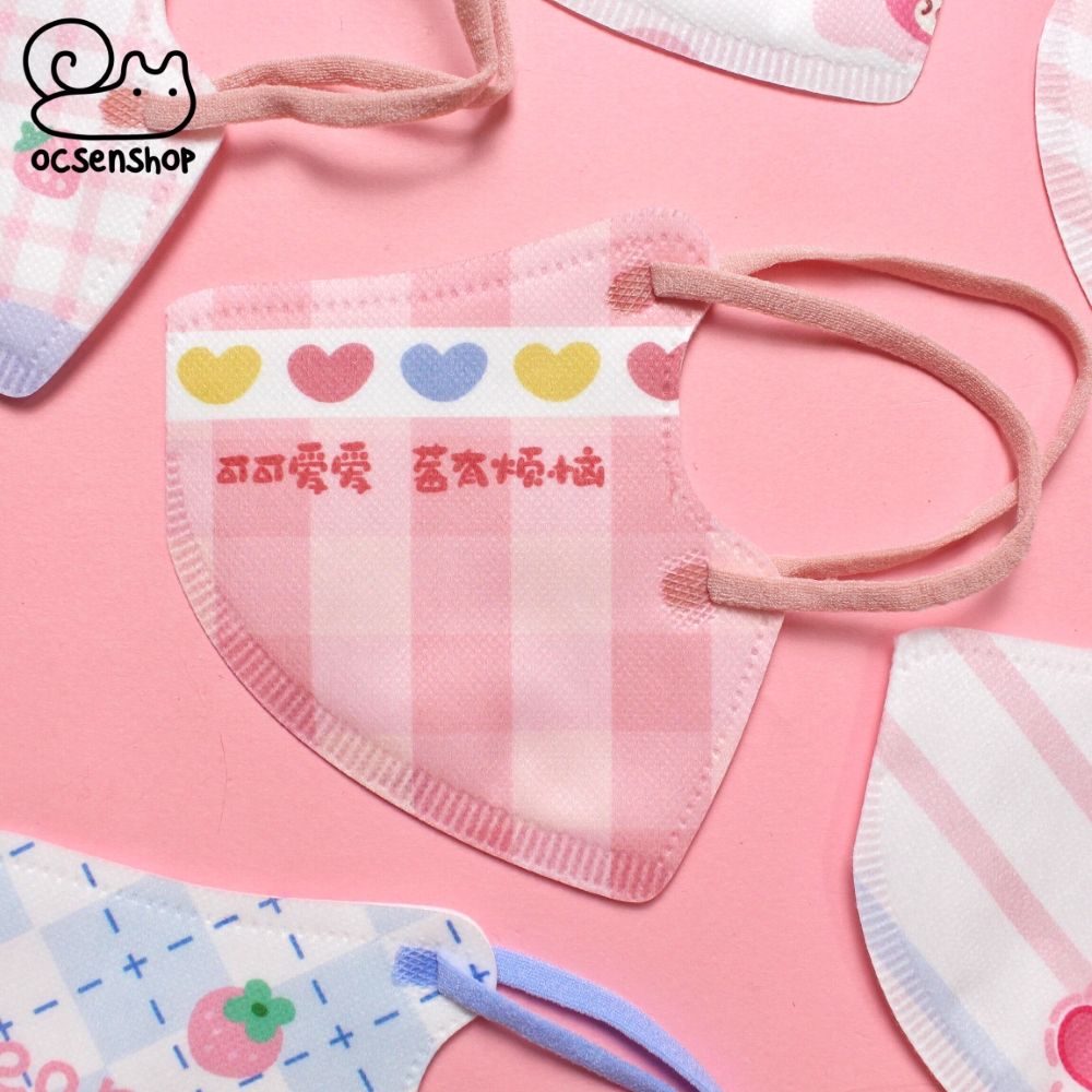 Set khẩu trang trẻ em Lotso (10c)