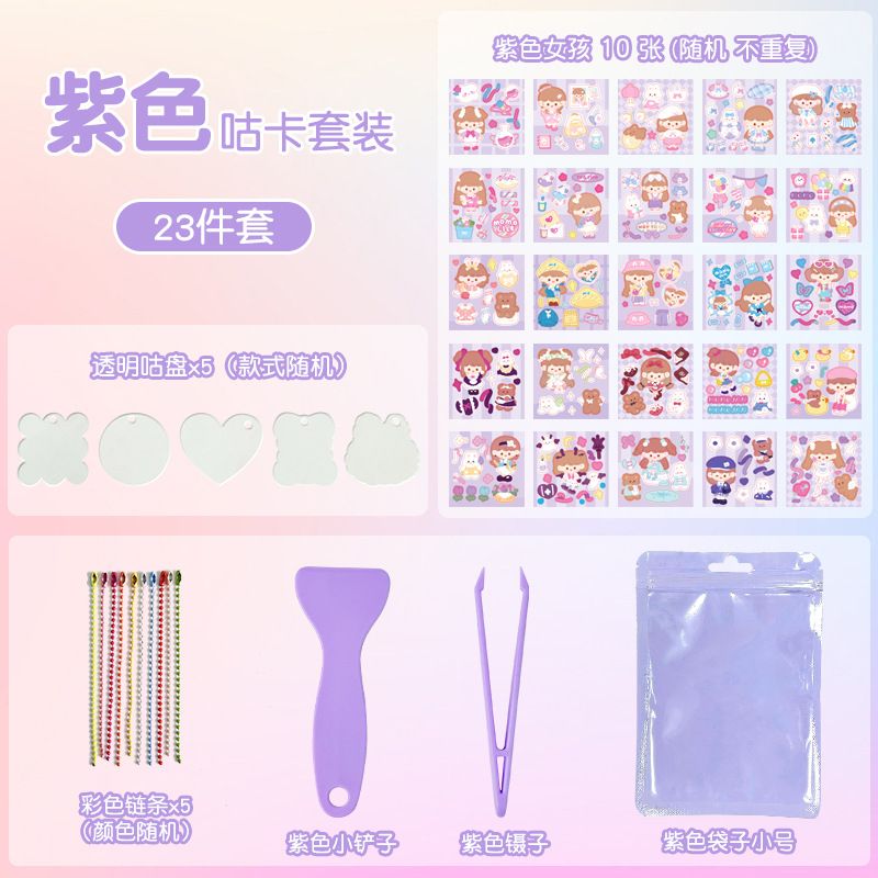 Set làm móc trang trí DIY mini