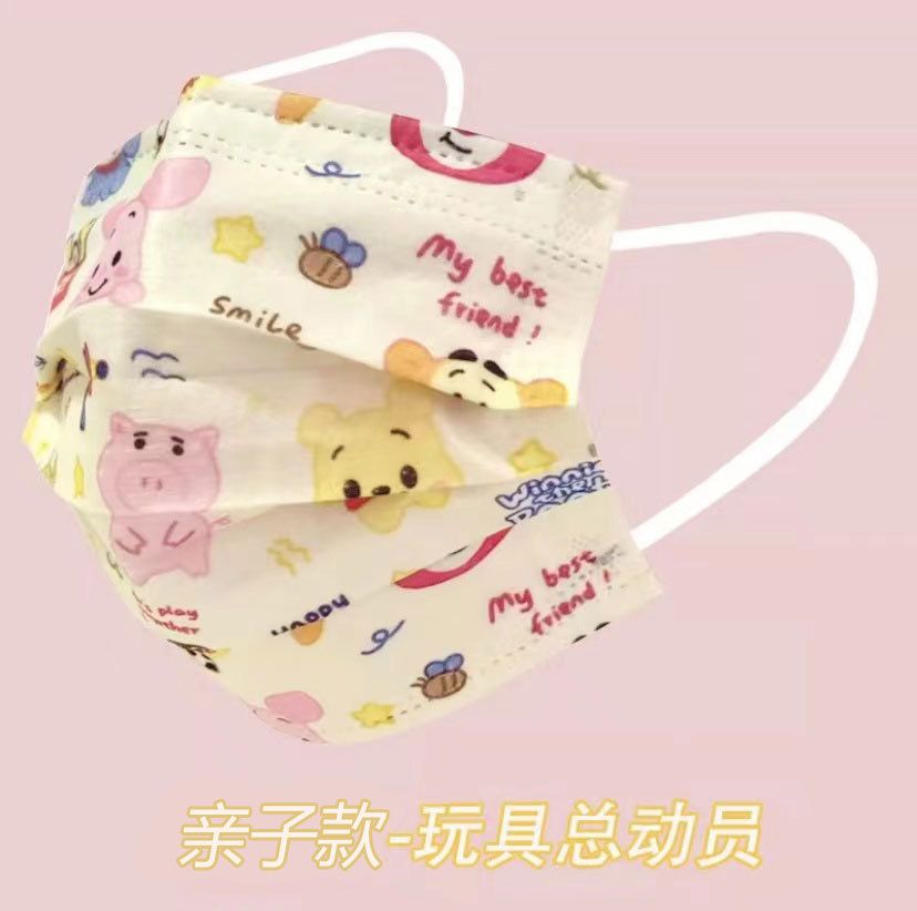 Set khẩu trang Winnie the Pooh (10c)