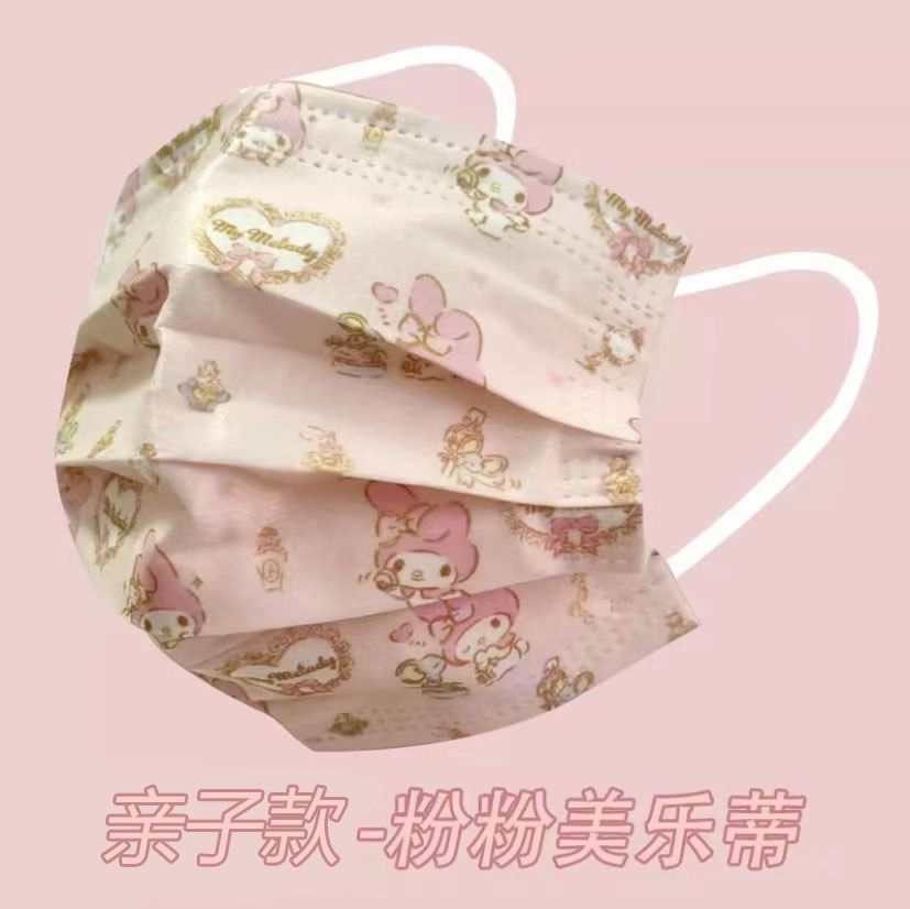 Set khẩu trang Sanrio (10c)