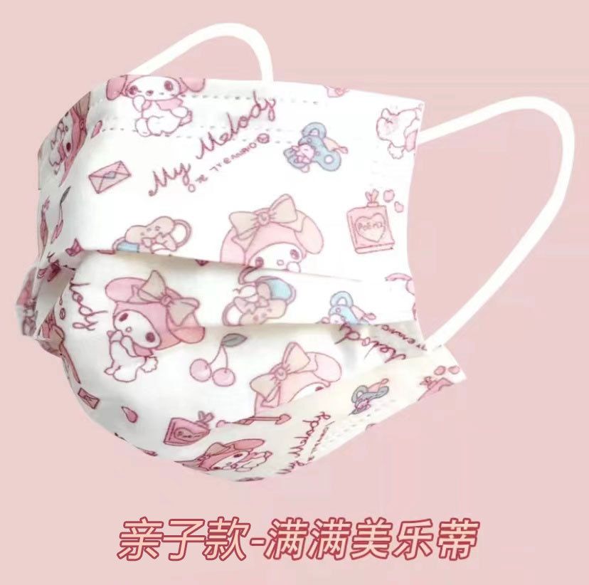 Set khẩu trang Sanrio (10c)