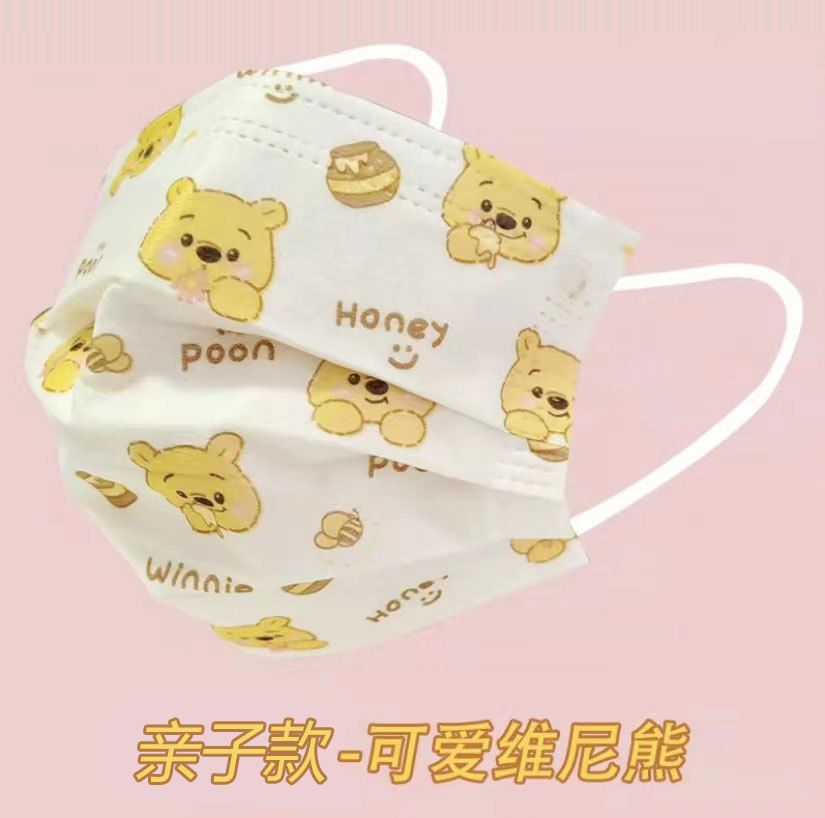 Set khẩu trang Winnie the Pooh (10c)