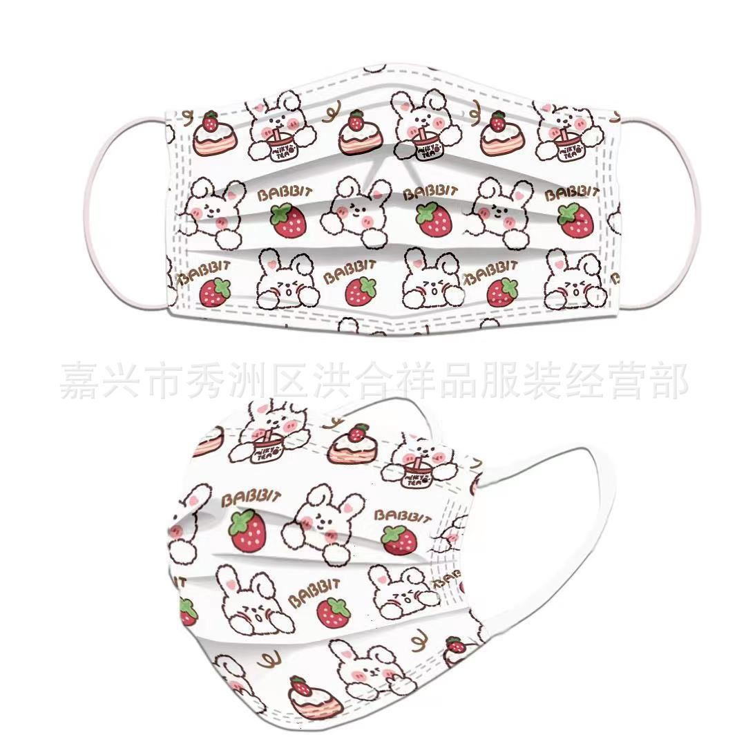 Set khẩu trang Cartoon (10c)
