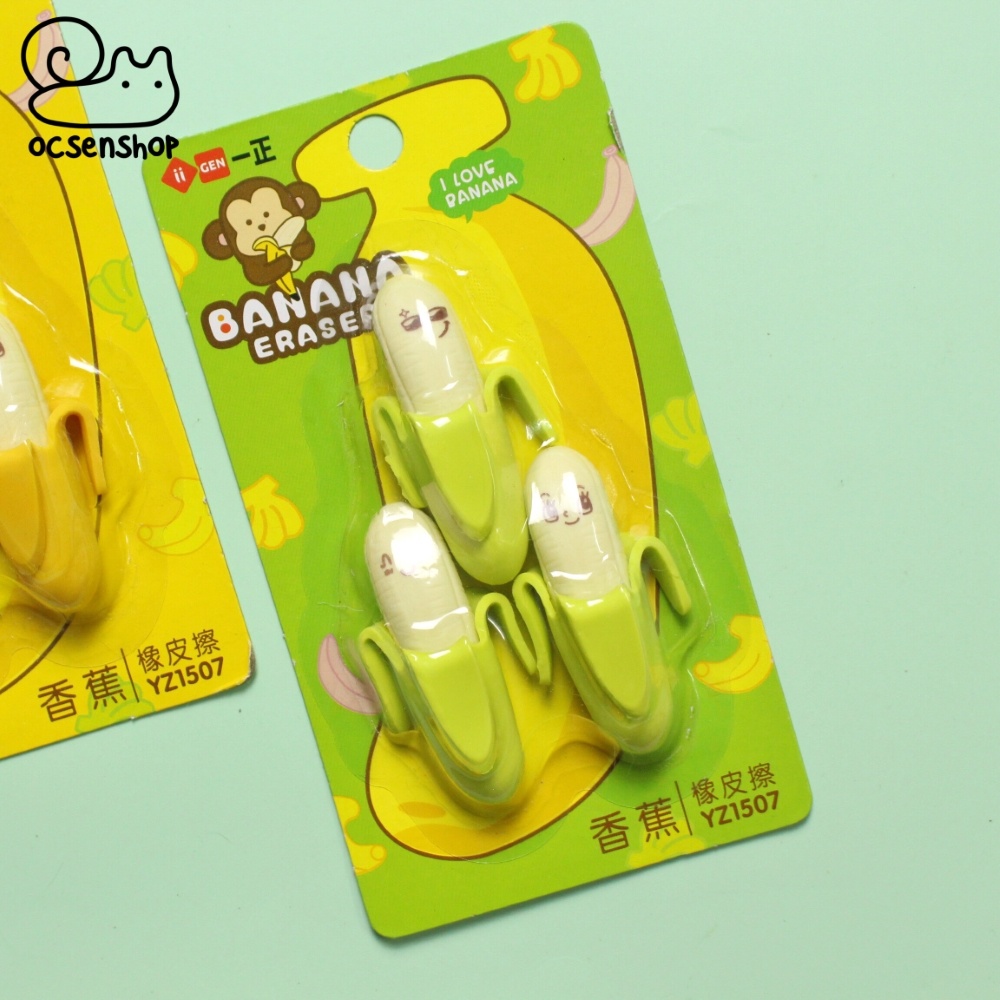 Set tẩy I love banana