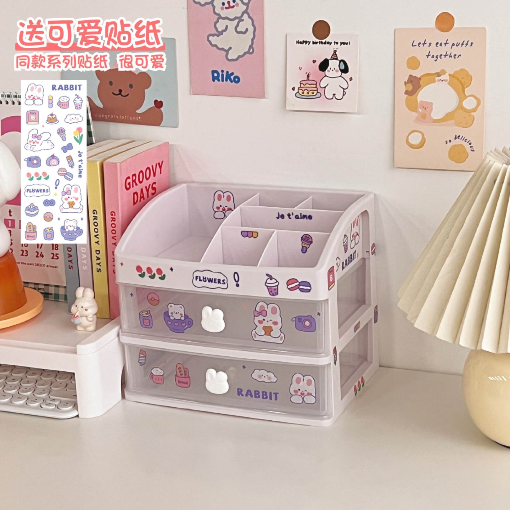 Tủ nhựa trong tay cầm mặt thỏ kèm sticker