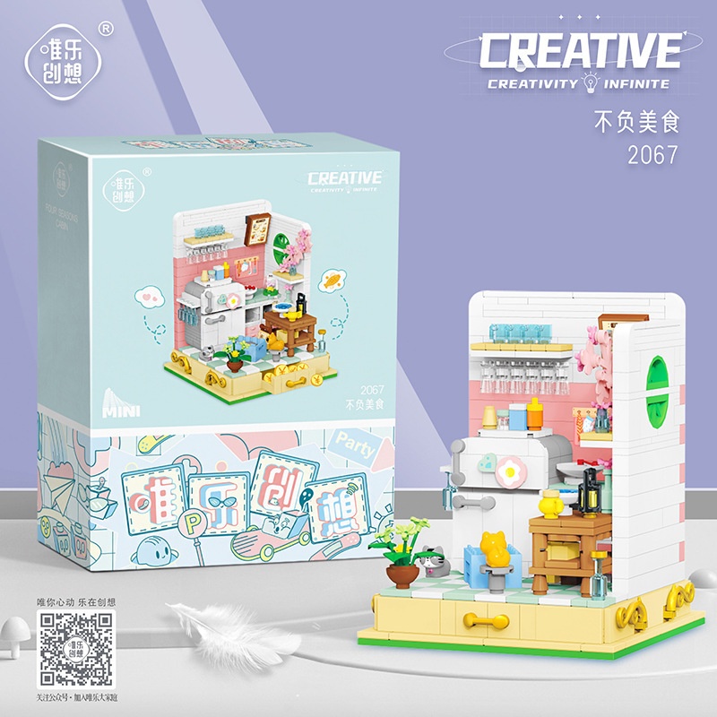 Bộ xếp hình Creative