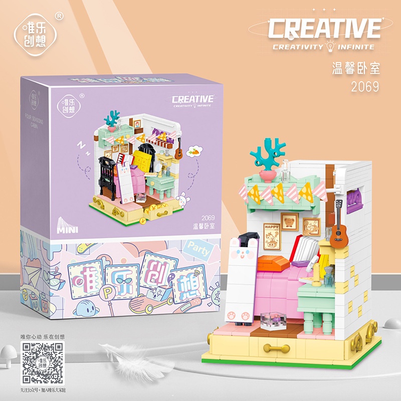 Bộ xếp hình Creative