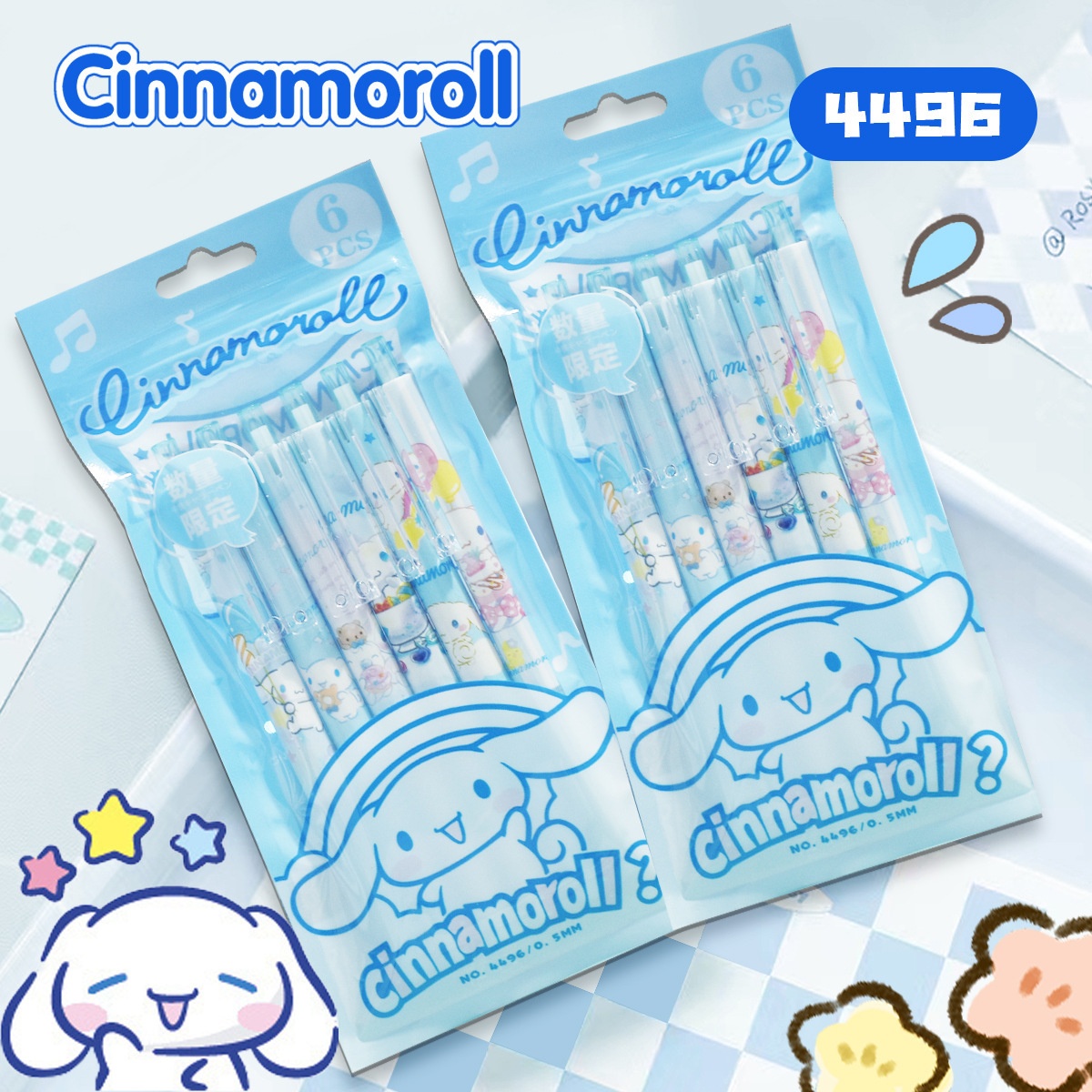 Bút bi Cinnamoroll