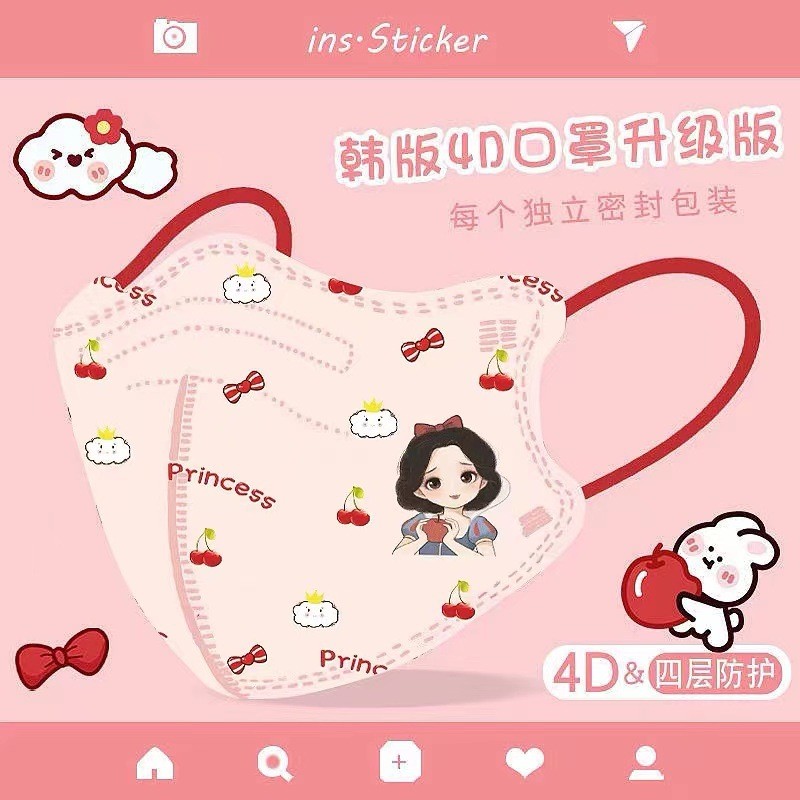 Set khẩu trang Cartoon (10c)