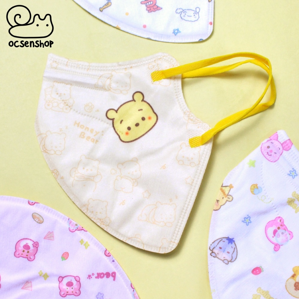 Set khẩu trang Winnie the Pooh (10c)