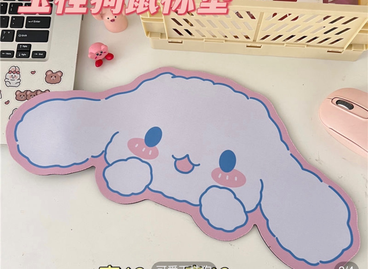 Miếng kê chuột Sanrio