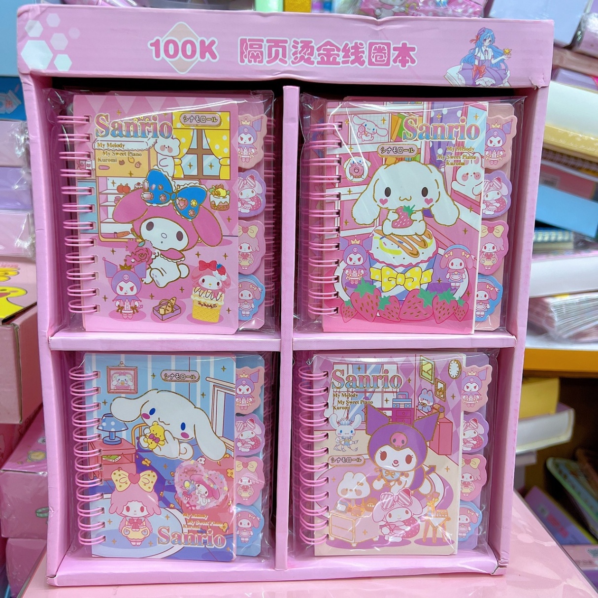 Sổ A7 gáy xoắn Sanrio