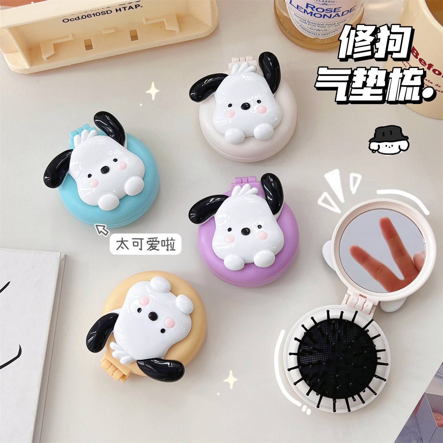 Gương kèm lược gập Pochacco