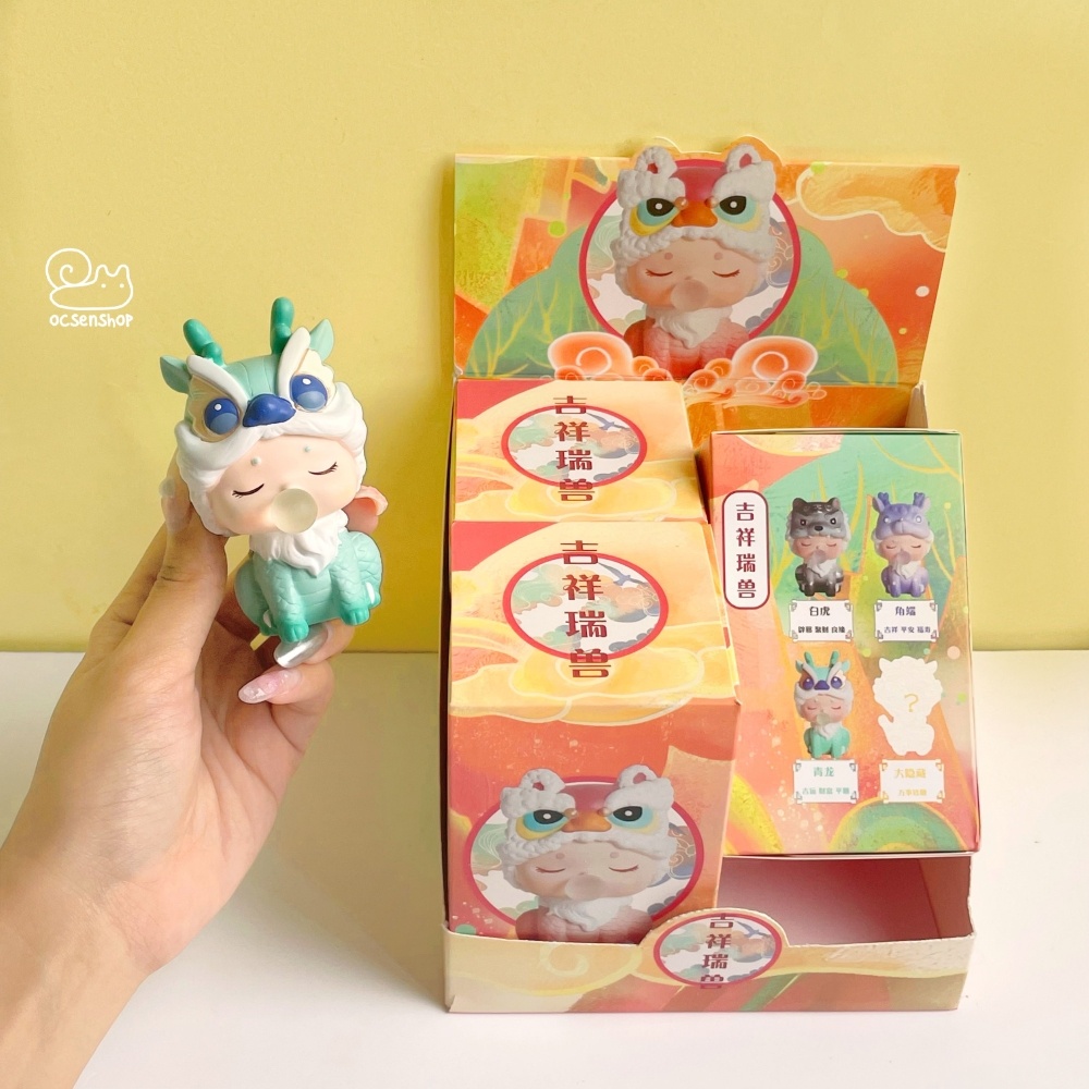 Blind box Auspicious Beast