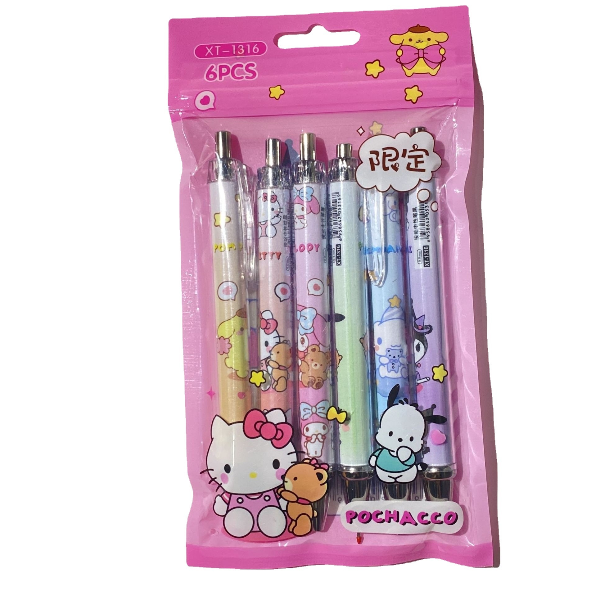 Set bút bi Sanrio (6c)