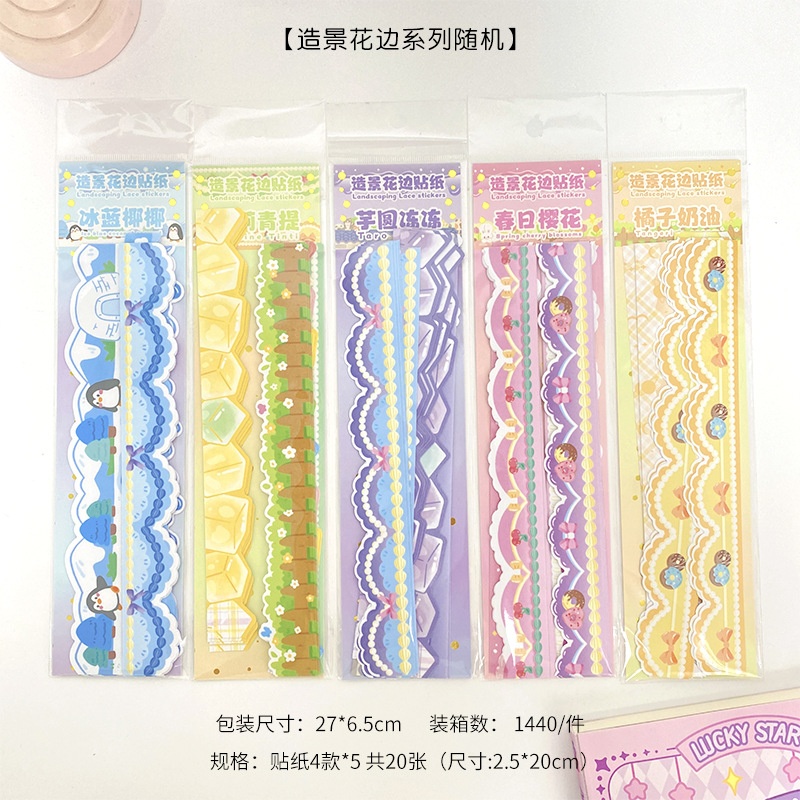 Sticker Landscaping lace (20 tấm)