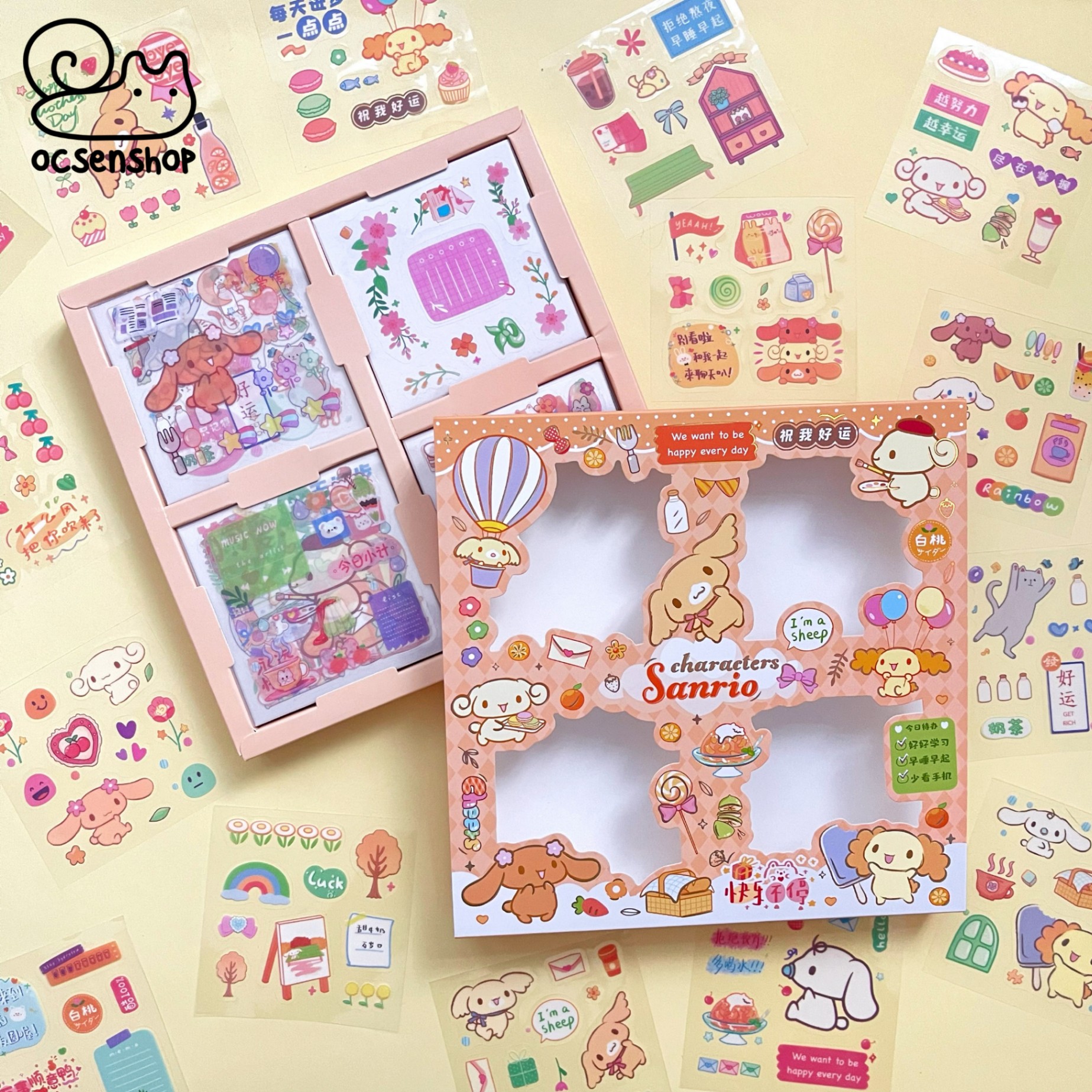 Hộp sticker Sanrio (32 tấm)