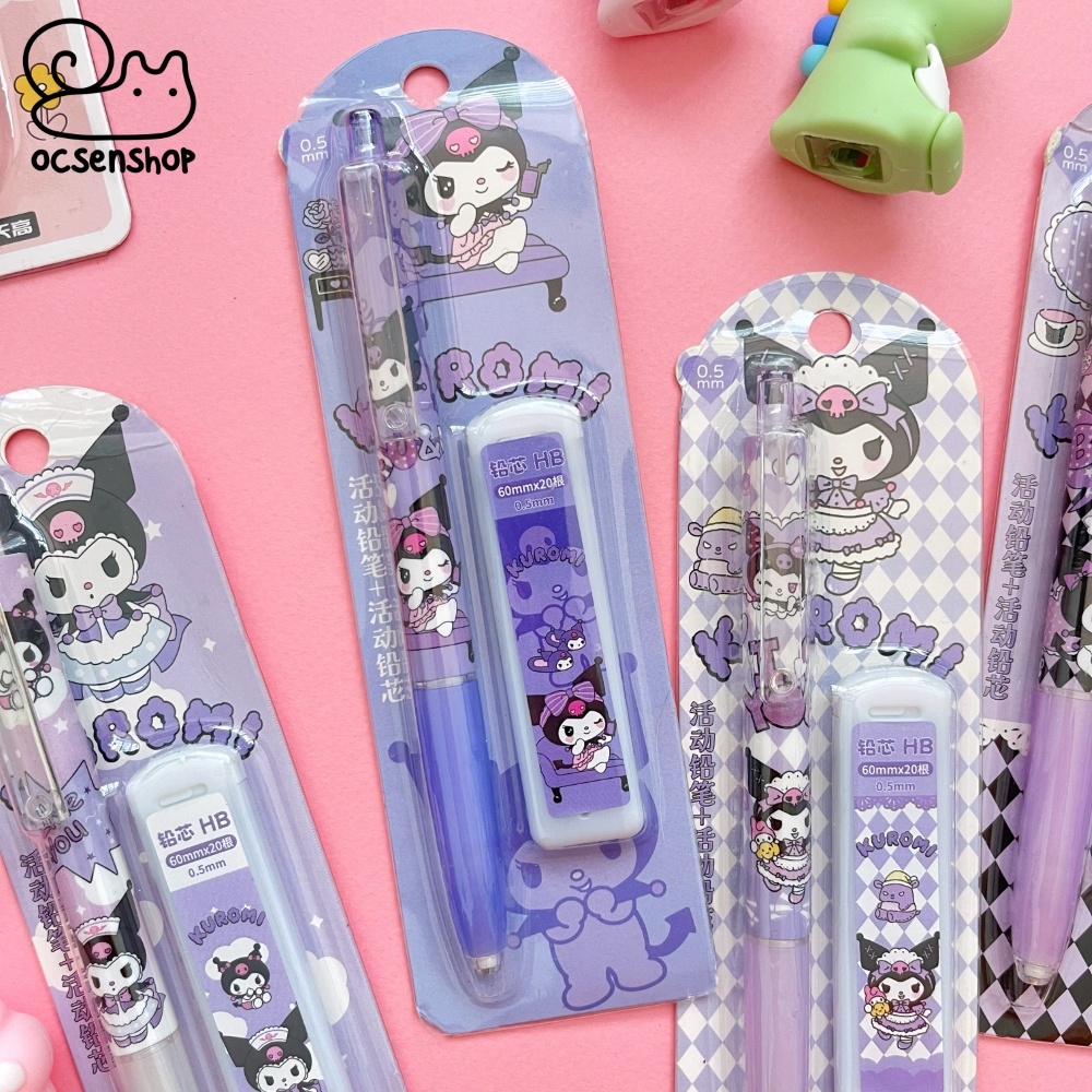 Set bút chì kim + tẩy Kuromi