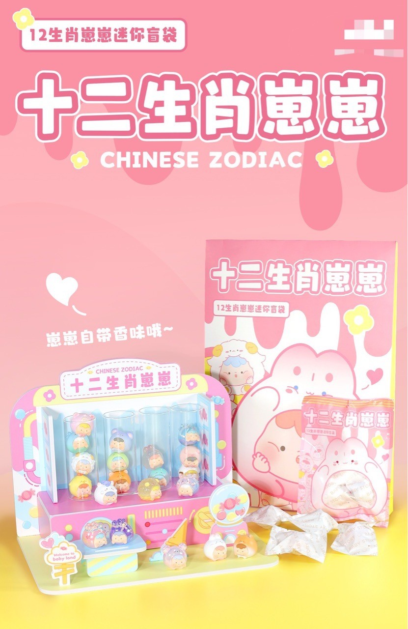 Blind pack Chinese Zodiac (4c)