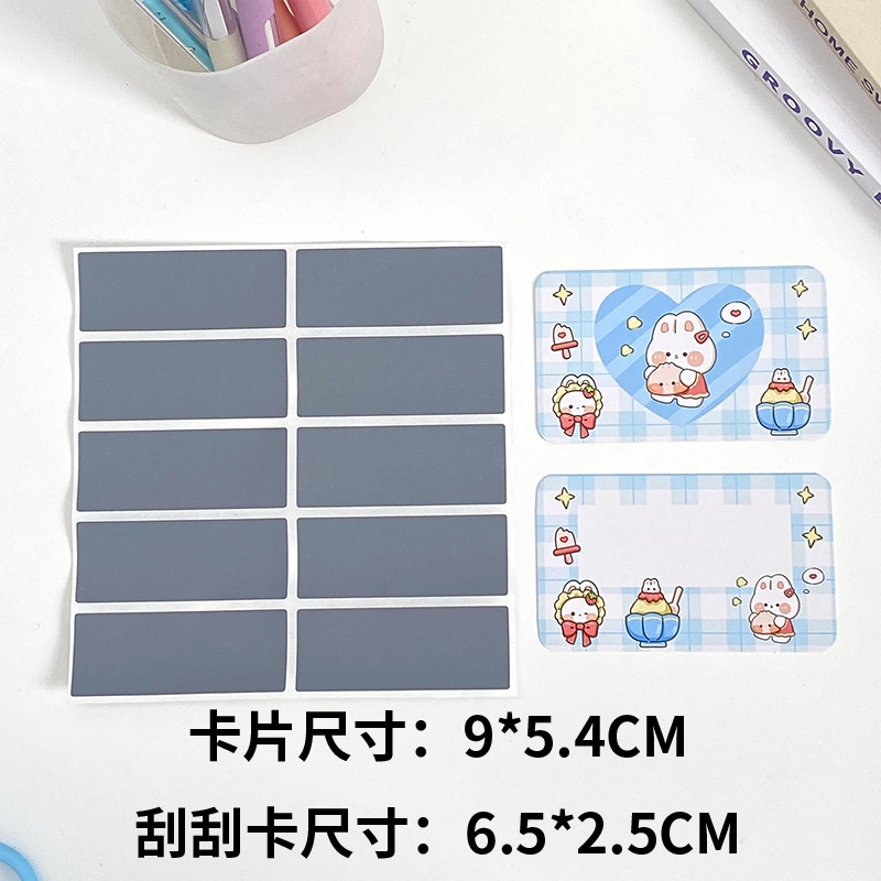 Set thẻ cào may mắn (20c)